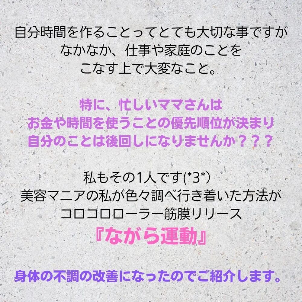 画像1450