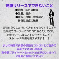 画像1453