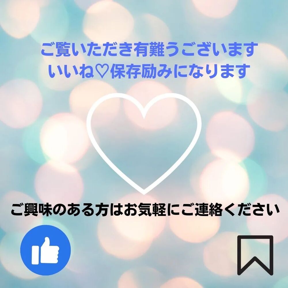 画像1454