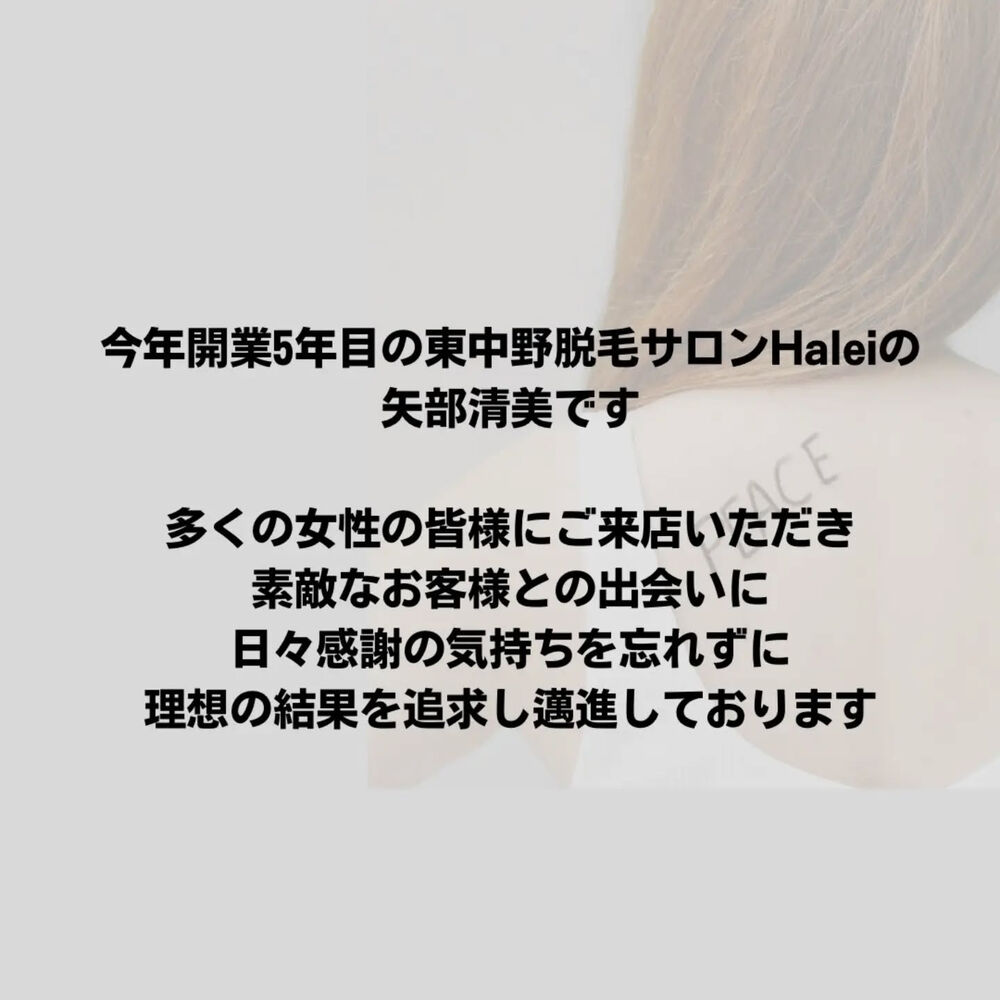 画像3003
