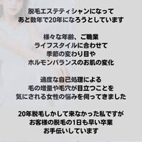 画像3004