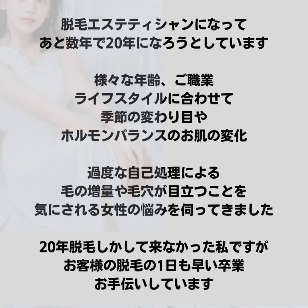 画像3004