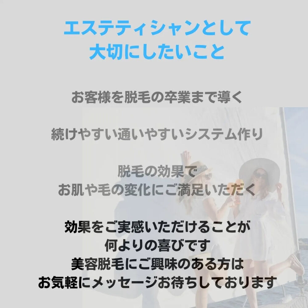 画像3005