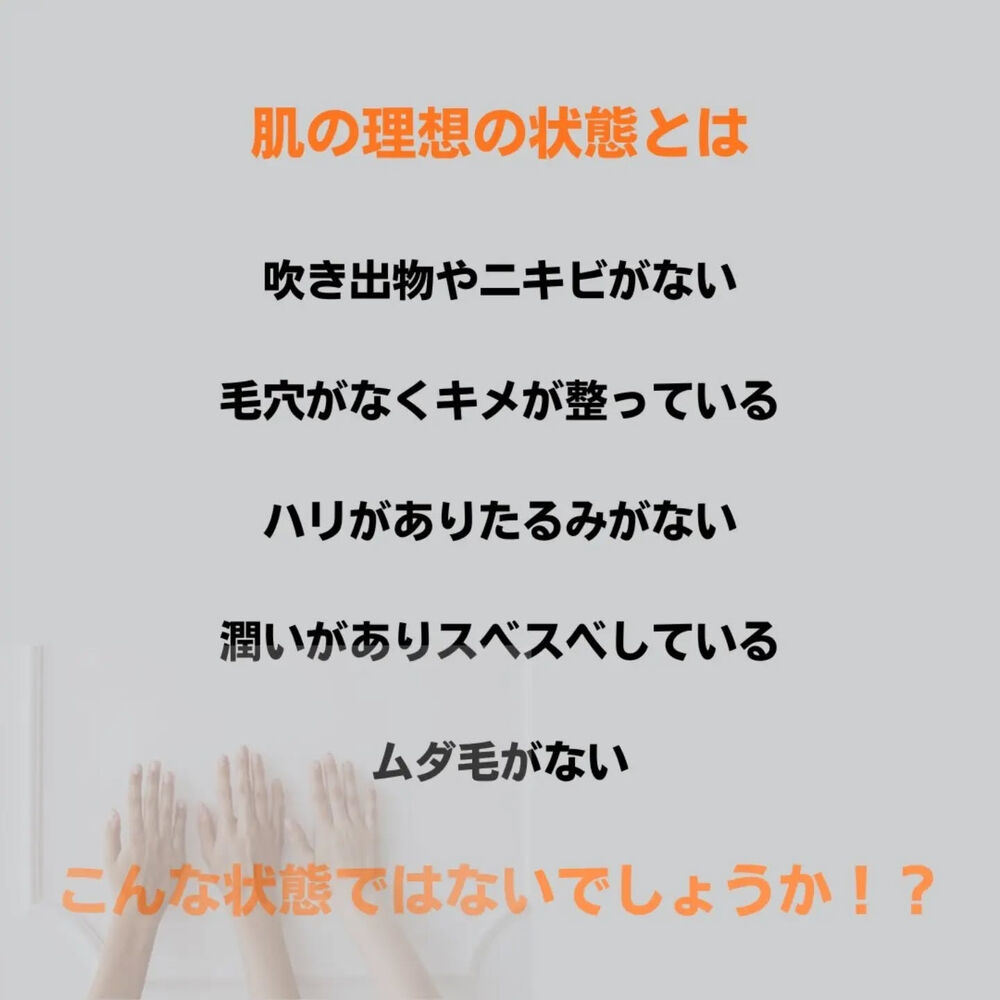 画像3008
