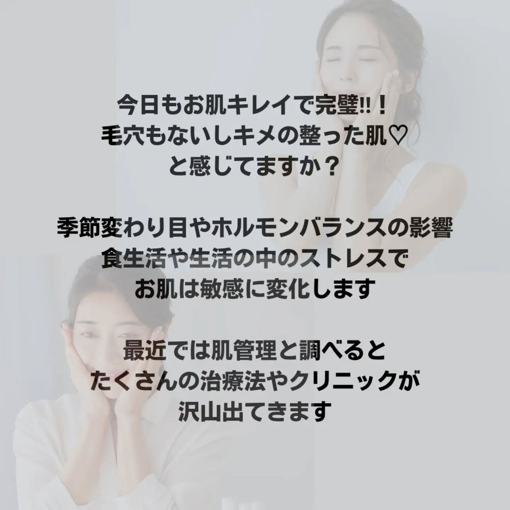 画像3009
