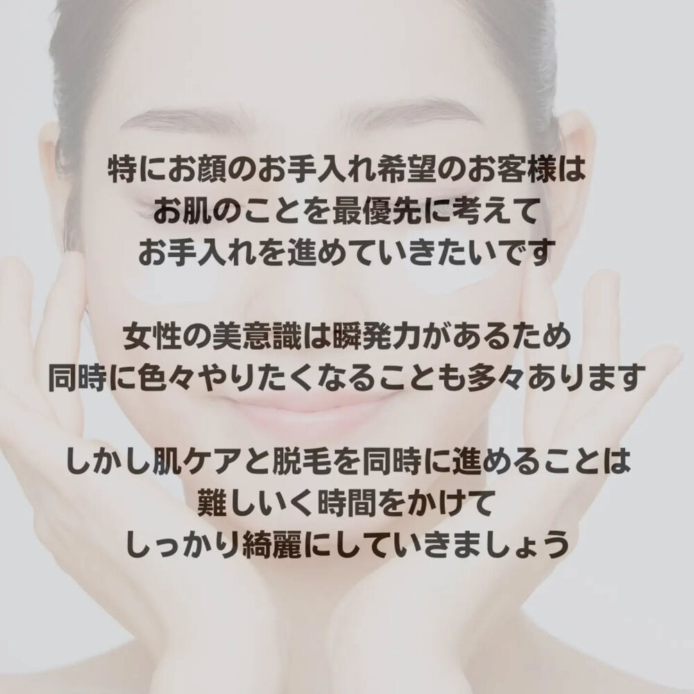 画像3012