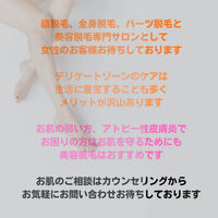 画像3013
