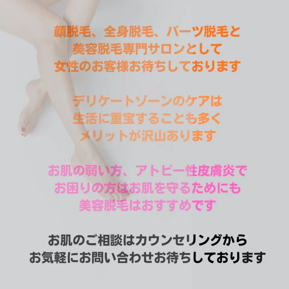 画像3013