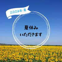 画像3015