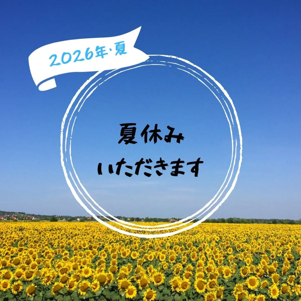 画像3015