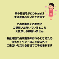 画像3016