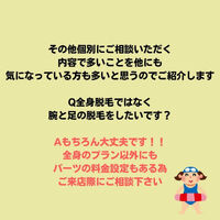 画像3018