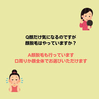 画像3019
