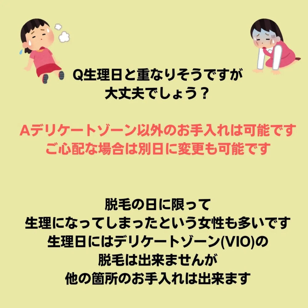 画像3020