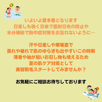 画像3021