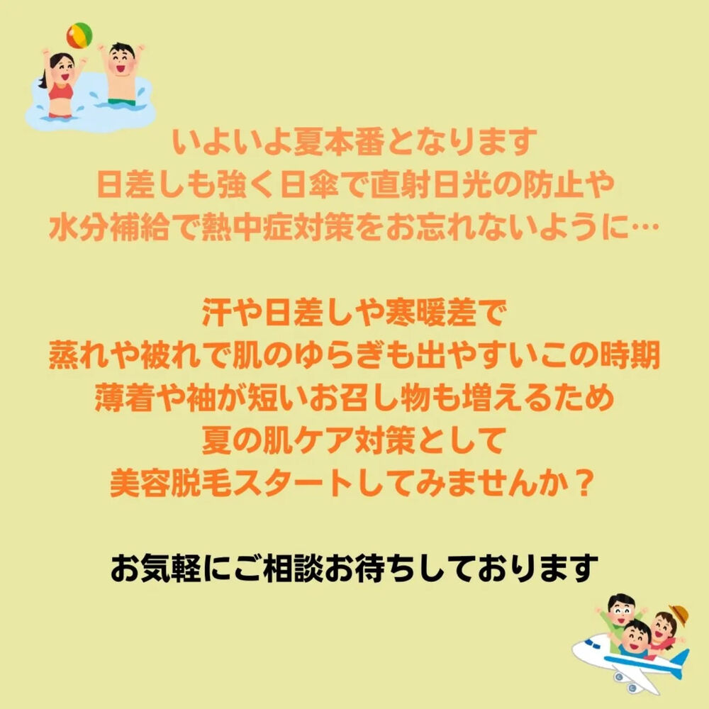 画像3021