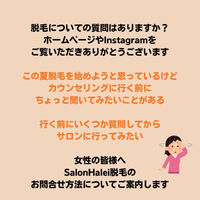 画像3024