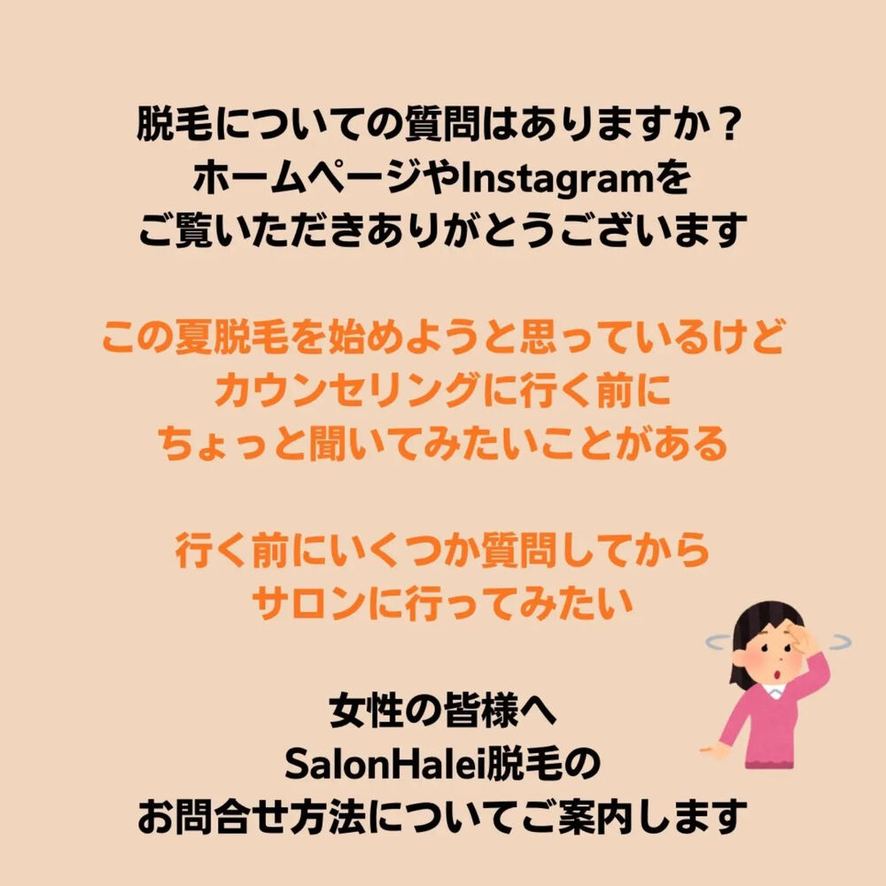 画像3024