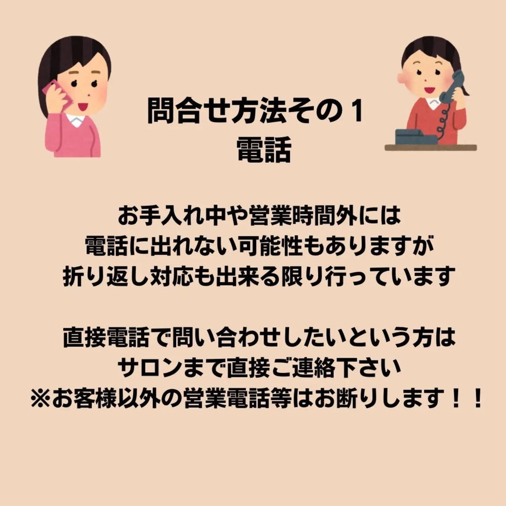 画像3025