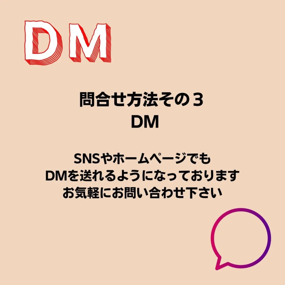 画像3027