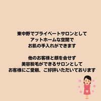 画像3028