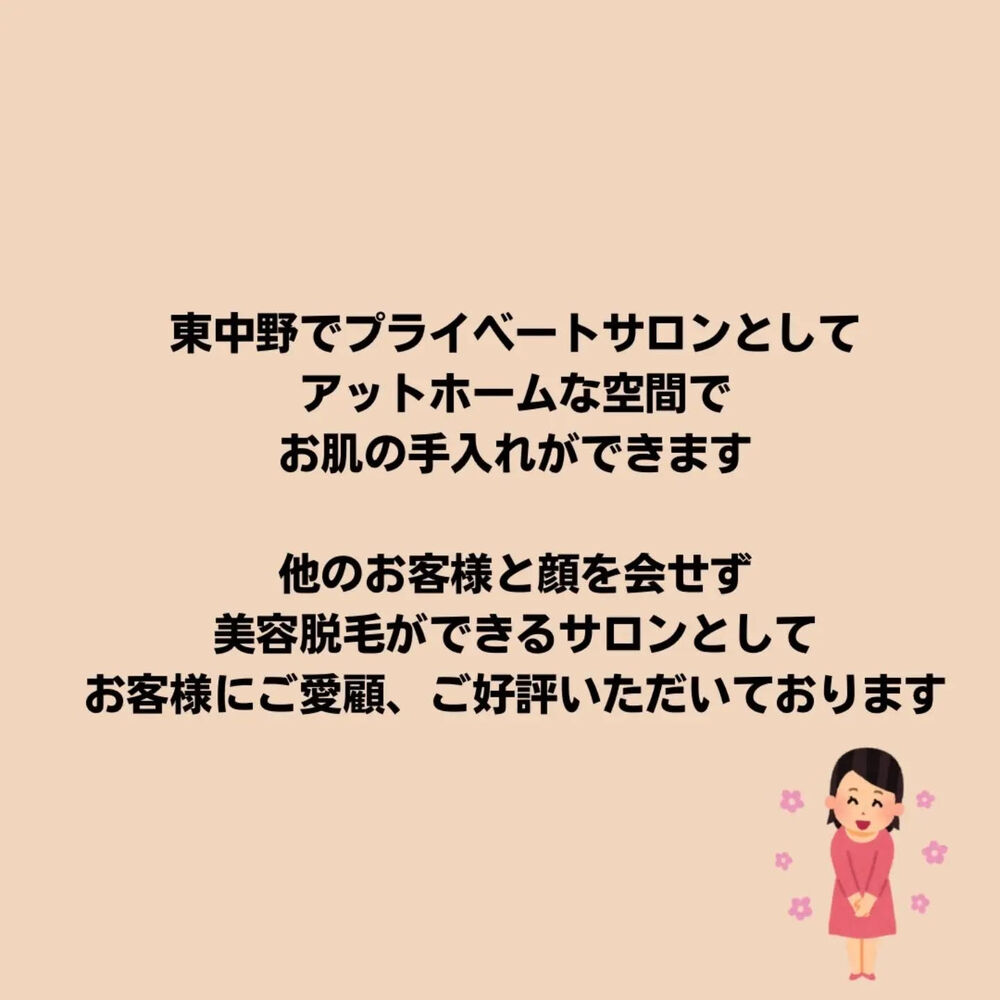 画像3028