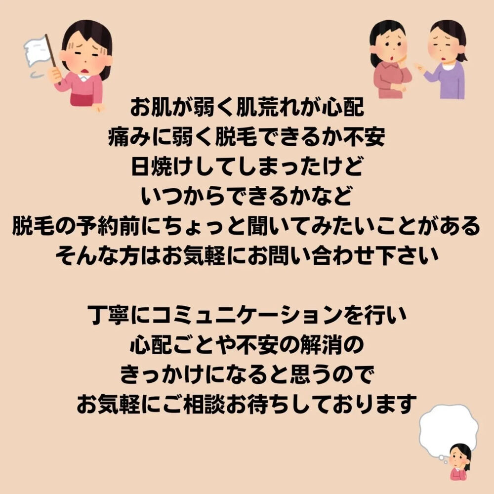 画像3029