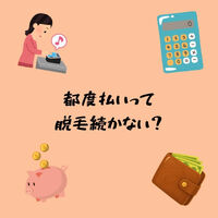 画像3031
