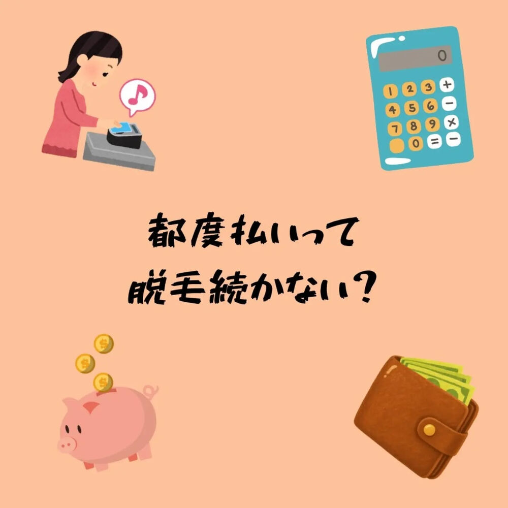 画像3031