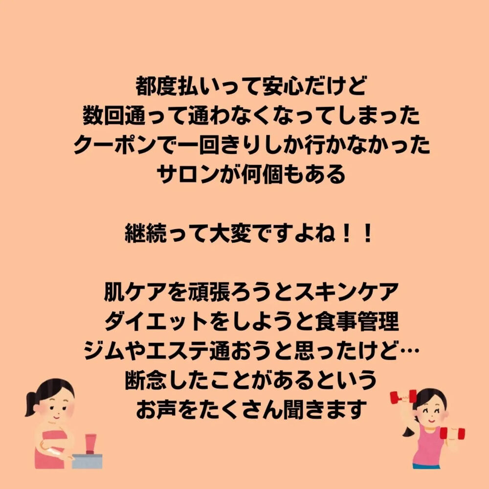 画像3032