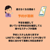 画像3034