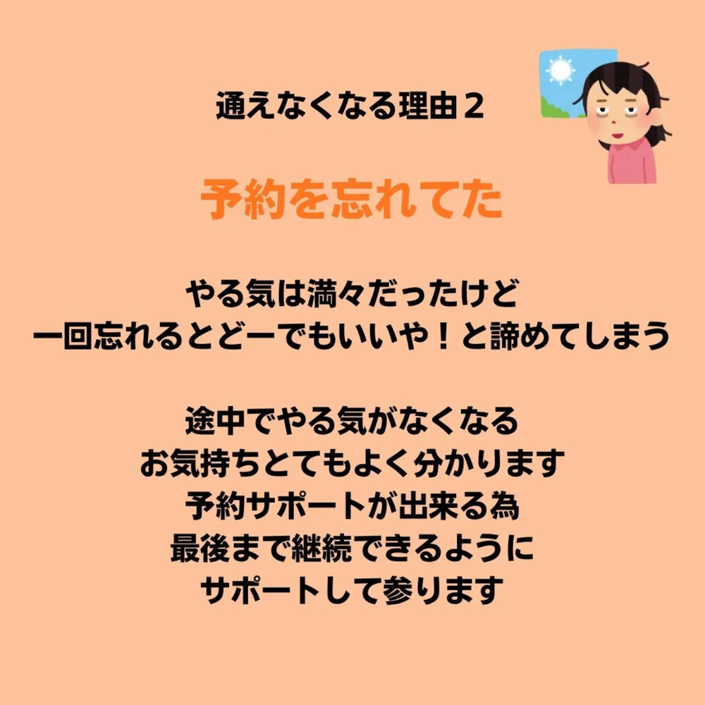 画像3035