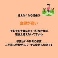 画像3036