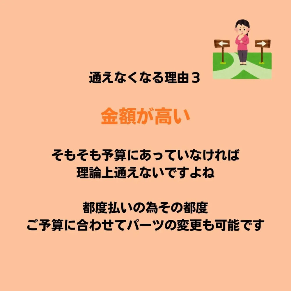 画像3036