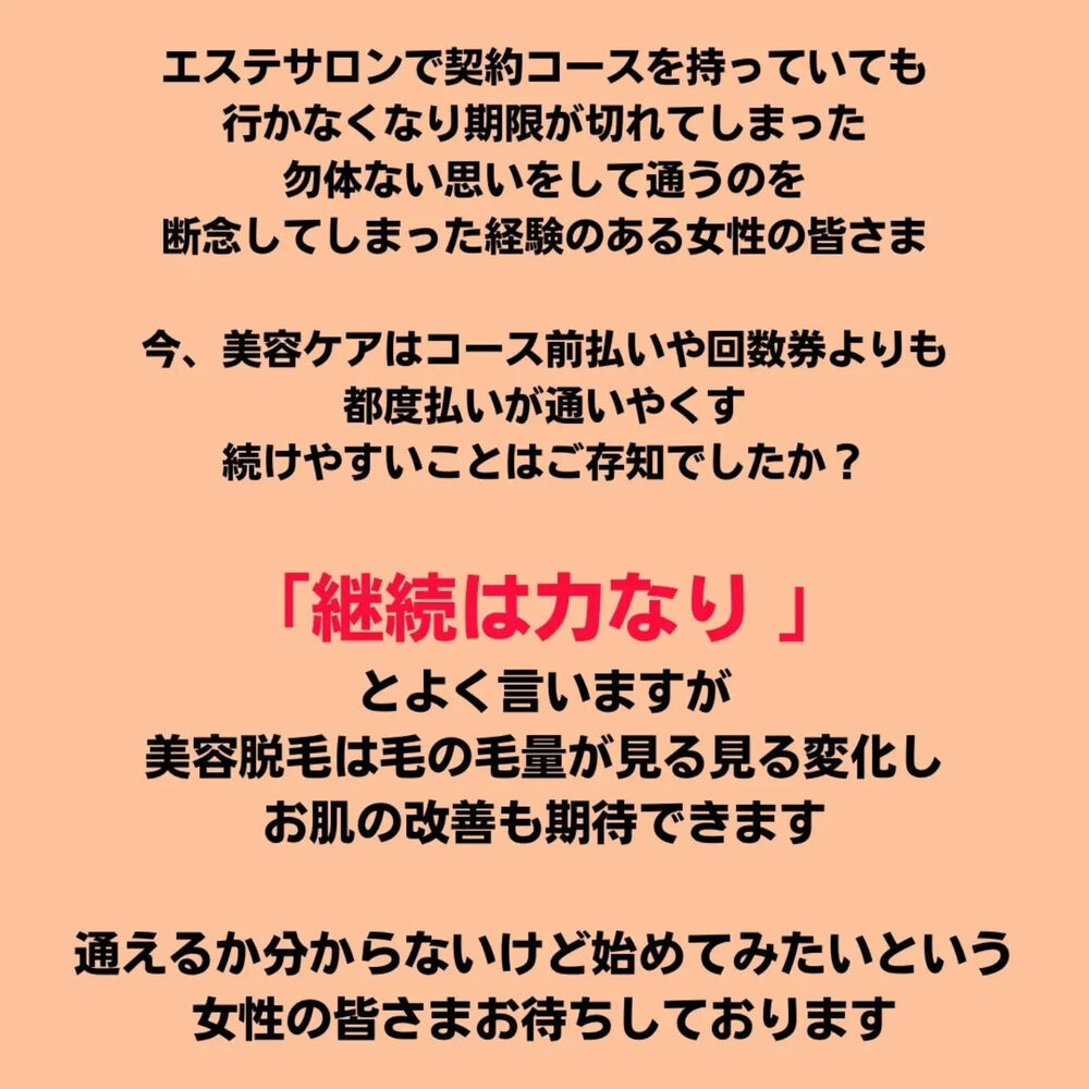 画像3037