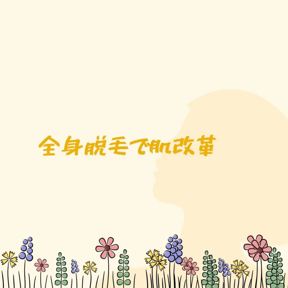 画像3039