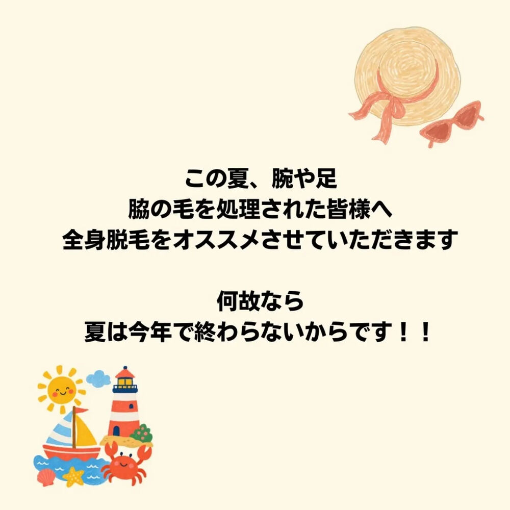 画像3040