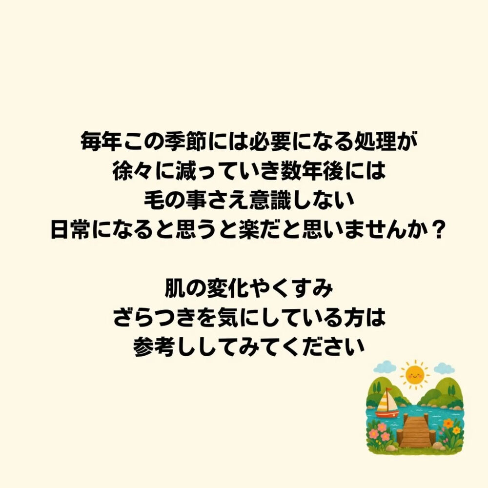 画像3041