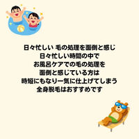 画像3043