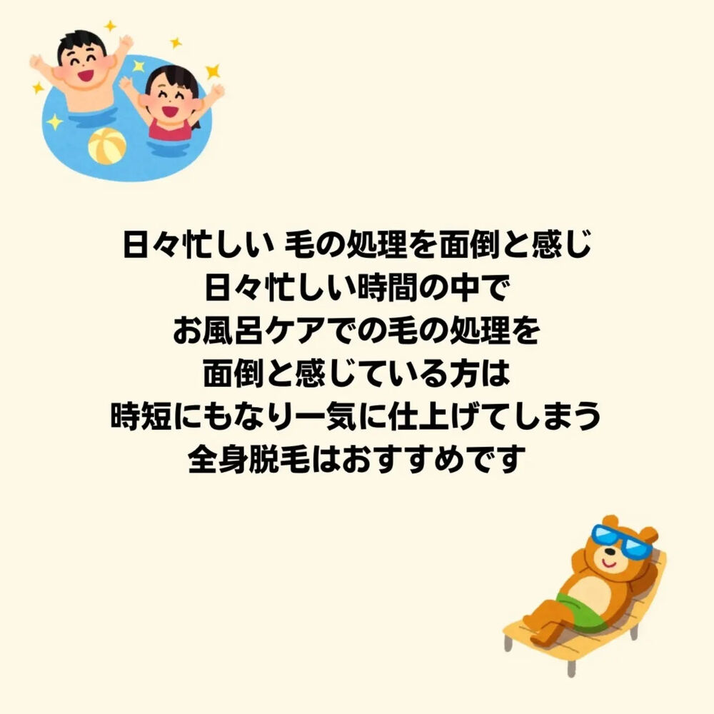 画像3043