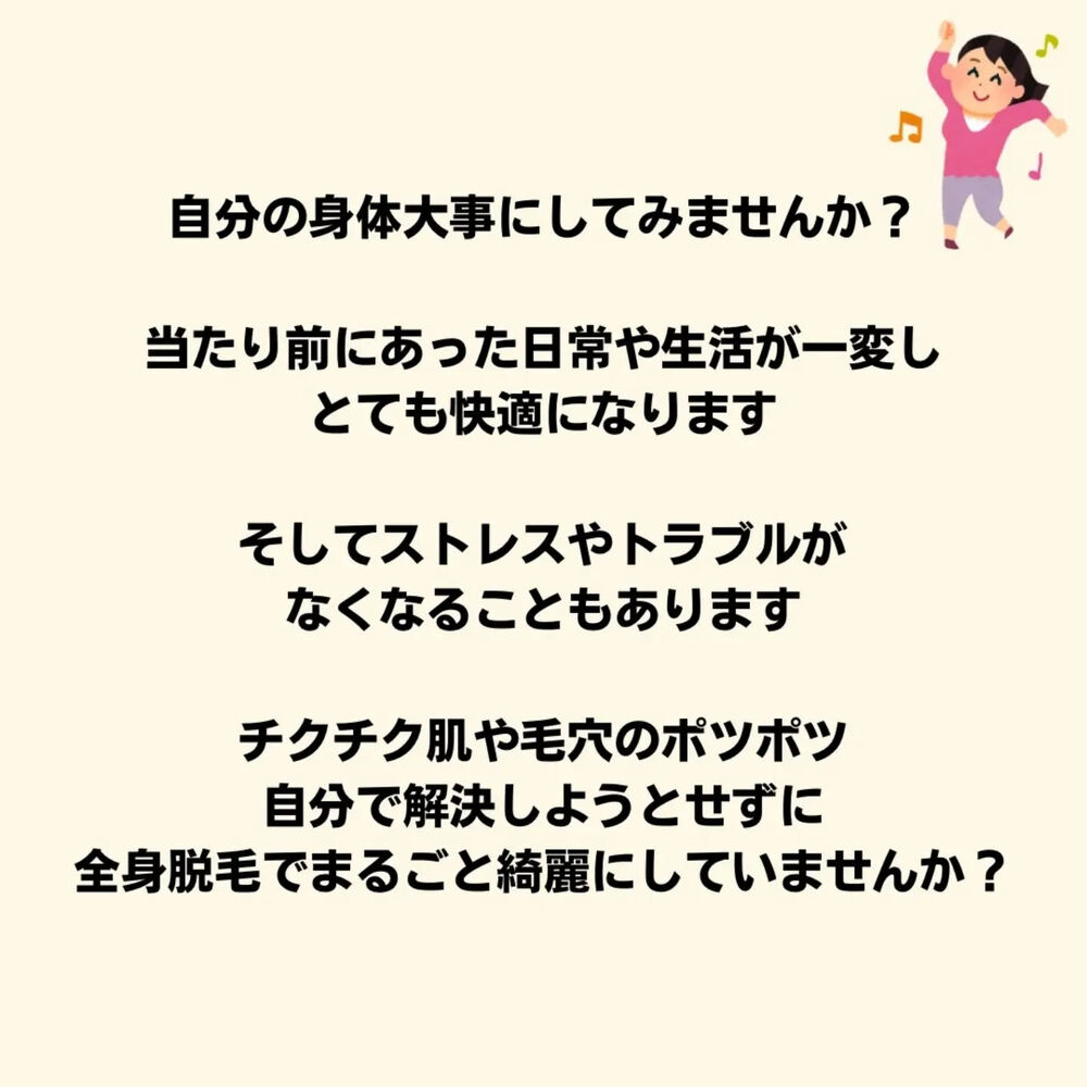 画像3044