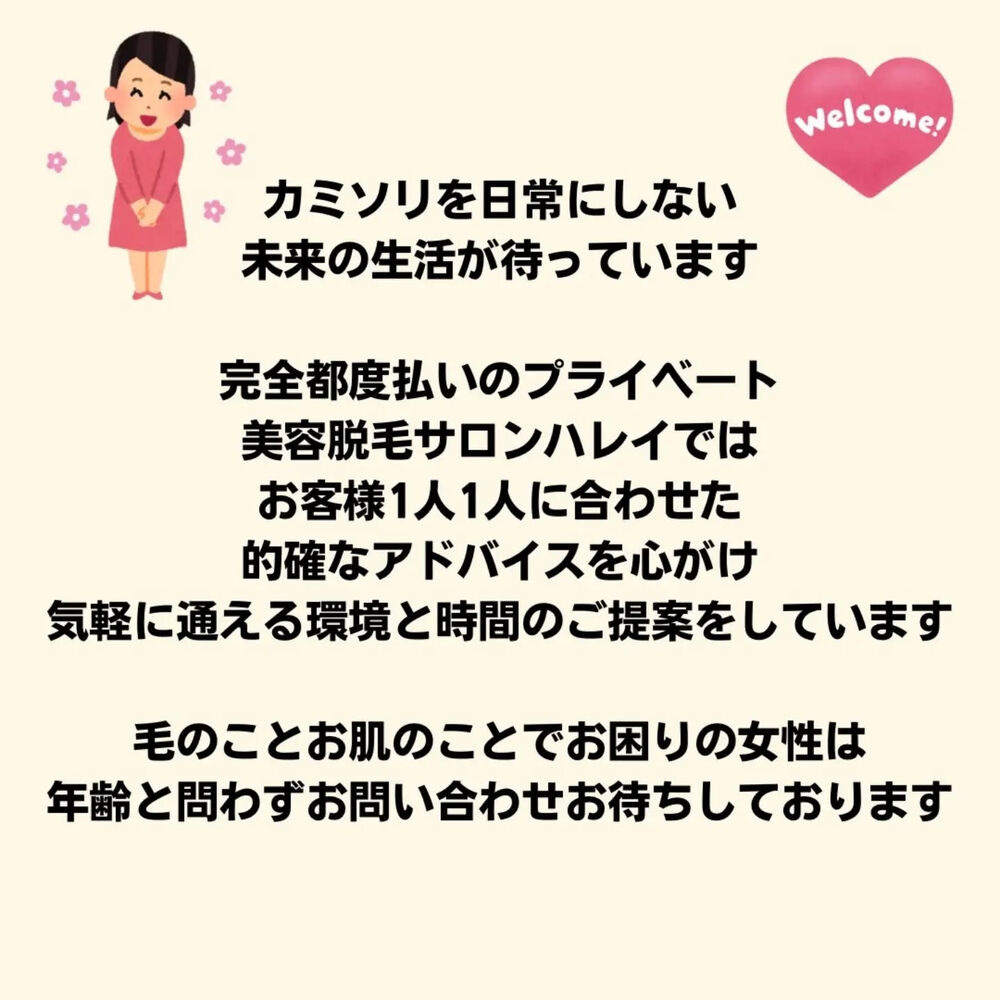 画像3045