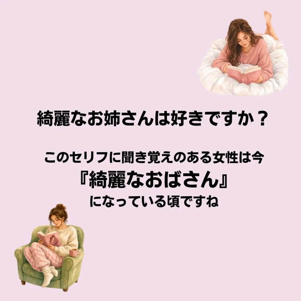 画像3048