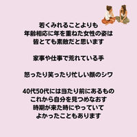画像3050