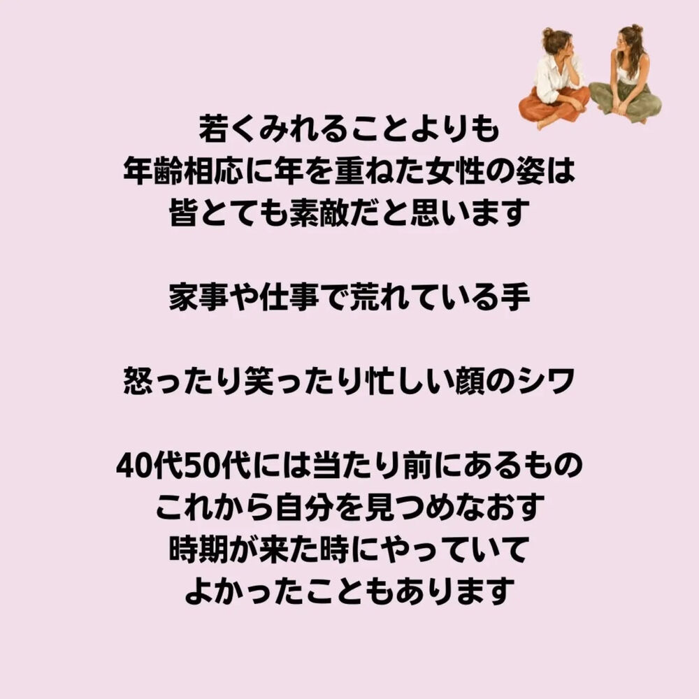 画像3050