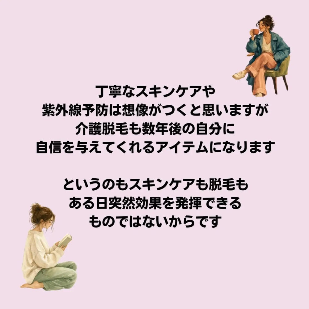 画像3051