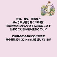 画像3052