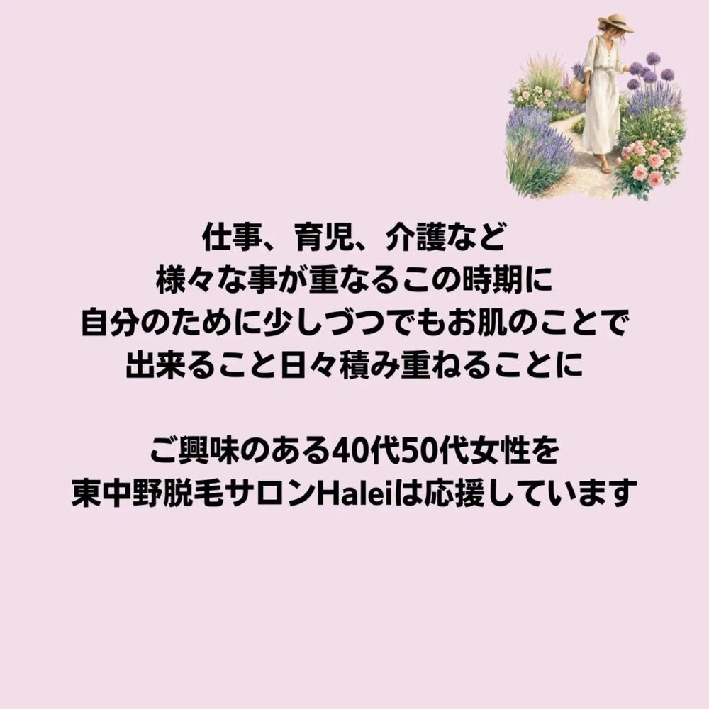 画像3052