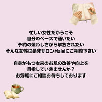 画像3053
