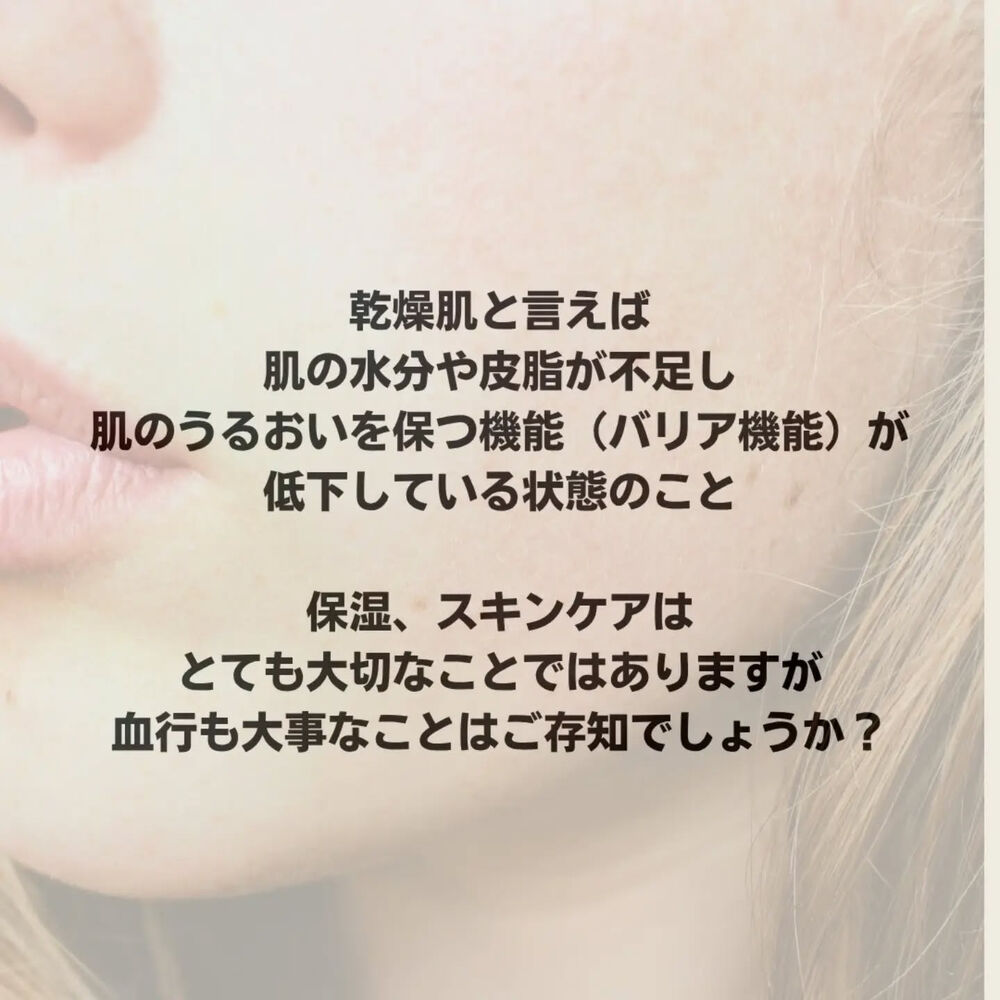 画像3056